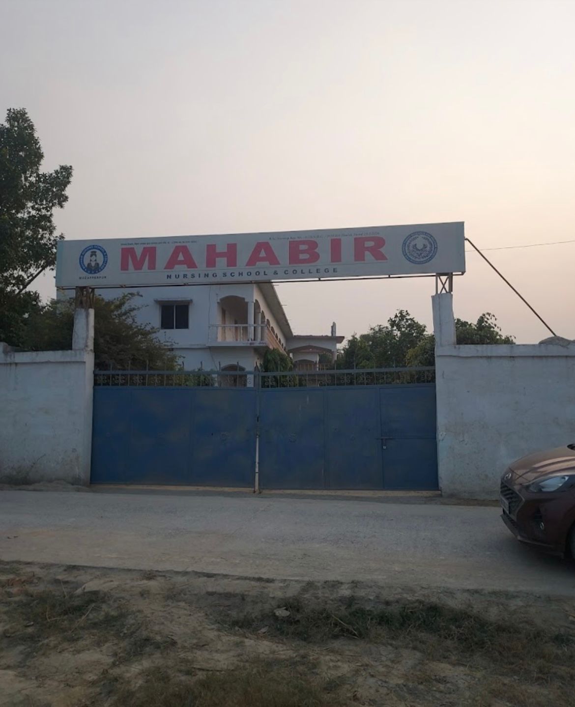 Admission For 25-29 Session In Progress